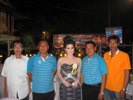 ไฟล์แนบ กปภ.สาขาสกลนคร ส่งนางงามเข้าประกวดธิดาผ้าย้อมคราม ประจำปี 2556 จังหวัดสกลนคร 