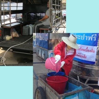 ไฟล์แนบ การประปาส่วนภูมิภาคสาขาขอนแก่น(ชั้นพิเศษ) เผยผ่านสื่อโทรทัศน์ โมเดิร์นไนน์ ทีวี ถึงสถานการณ์ภัยแล้งพร้อมมาตรการณ์แก้ไขปัญหาอย่างเร่งด่วนโดยความร่วมมือกับเทศบาลนครขอนแก่น