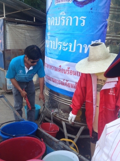 ไฟล์แนบ การประปาส่วนภูมิภาคสาขาขอนแก่น(ชั้นพิเศษ) เผยผ่านสื่อโทรทัศน์ โมเดิร์นไนน์ ทีวี ถึงสถานการณ์ภัยแล้งพร้อมมาตรการณ์แก้ไขปัญหาอย่างเร่งด่วนโดยความร่วมมือกับเทศบาลนครขอนแก่น