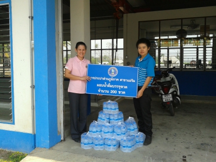 ไฟล์แนบ กปภ.สาขาแม่ริม  มอบน้ำดื่มบรรจุขวดให้กับสถานพินิจและคุ้มครองเด็กและเยาวชนจังหวัดเชียงใหม่ 