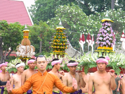 ไฟล์แนบ กปภ.สาขาเชียงใหม่ (พ) ร่วมพิธีสักการะกู่เจ้าหลวงเชียงใหม่ ประจำปี ๒๕๕๖ ณ วัดสวนดอก พระอารามหลวง ตำบลสุเทพ อำเภอเมือง จังหวัดเชียงใหม่