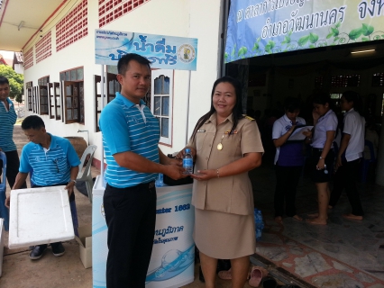 ไฟล์แนบ กปภ.สาขาวัฒนานคร ร่วมออกหน่วยบริการอำเภอยิ้มเคลื่อนที่