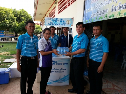 ไฟล์แนบ กปภ.สาขาวัฒนานคร ร่วมออกหน่วยบริการอำเภอยิ้มเคลื่อนที่