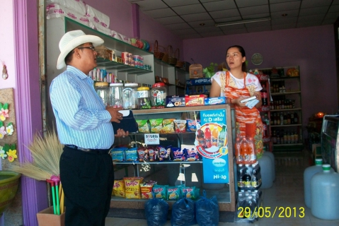 ไฟล์แนบ นายชาตรี ฉิมนุมาศ ผู้จัดการกปภ.สาขาบ้านฉาง สอบถามความพึงพอใจการให้บริการของกปภ.สาขาบ้านฉาง 