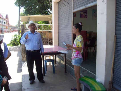 ไฟล์แนบ นายชาตรี ฉิมนุมาศ ผู้จัดการกปภ.สาขาบ้านฉาง สอบถามความพึงพอใจการให้บริการของกปภ.สาขาบ้านฉาง 