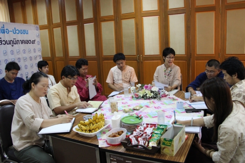 ไฟล์แนบ กองแผนและวิชาการ การประปาส่วนภูมิภาคเขต ๙ จัดสนทนายามเช้า พบปะแลกเปลี่ยนความคิดเห็นระหว่างพนักงานก่อนปฏิบัติงาน