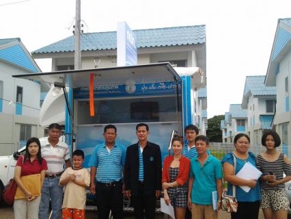 ไฟล์แนบ กปภ.สาขาแม่สอด ออกหน่วยเคลื่อนที่พบผู้ใช้น้ำโครงการบ้านเอื้ออาทร