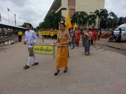 ไฟล์แนบ กปภ.สาขาวัฒนานคร มอบน้ำดื่มบรรจุขวดตราสัญลักษณ์ กปภ.