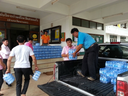 ไฟล์แนบ กปภ.สาขาวัฒนานคร มอบน้ำดื่มบรรจุขวดตราสัญลักษณ์ กปภ.