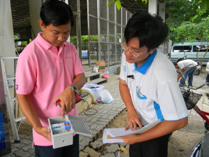ไฟล์แนบ กปภ.สาขาเชียงใหม่ (พ)  ตรวจการติดตั้งตู้ทำน้ำเย็น ตามโครงการ PWA น้ำดื่มโรงเรียน พื้นที่จังหวัดเชียงใหม่