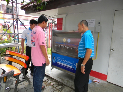 ไฟล์แนบ กปภ.สาขาเชียงใหม่ (พ)  ตรวจการติดตั้งตู้ทำน้ำเย็น ตามโครงการ PWA น้ำดื่มโรงเรียน พื้นที่จังหวัดเชียงใหม่