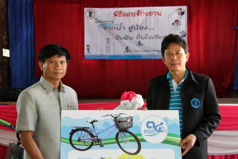 ไฟล์แนบ กปภ.ข.๖ จับมือ กปภ.สาขากุฉินารายณ์ ถ่ายทอดความรู้และประสบการณ์นอกห้องเรียน พร้อมมอบจักรยานและอุปกรณ์การเรียนในโครงการ จากน้ำ สู่น้อง ปันฝัน ปั่นไปเรียน