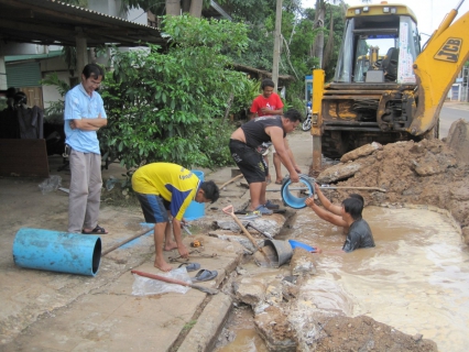 ไฟล์แนบ กปภ.สาขาสกลนคร แจ้งหยุดจ่ายน้ำชั่วคราว วันที่ 3 สิงหาคม 2556