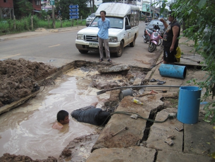 ไฟล์แนบ กปภ.สาขาสกลนคร แจ้งหยุดจ่ายน้ำชั่วคราว วันที่ 3 สิงหาคม 2556