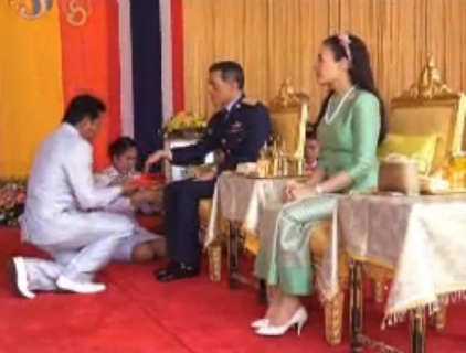 ไฟล์แนบ กปภ.สาขาปราจีนบุรี ร่วมรับเสด็จสมเด็จพระบรมโอรสาธิราชฯ สยามมกุฎราชกุมาร และ พระเจ้าวรวงค์เธอพระองค์เจ้าศรีรัศมิ์ พระวรชายา
