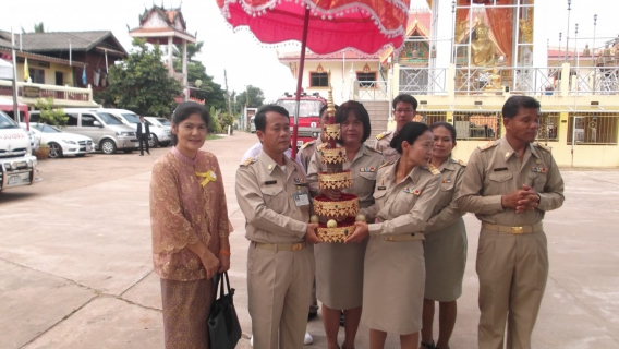 ไฟล์แนบ กปภ.สาขาปราจีนบุรี ร่วมรับเสด็จสมเด็จพระบรมโอรสาธิราชฯ สยามมกุฎราชกุมาร และ พระเจ้าวรวงค์เธอพระองค์เจ้าศรีรัศมิ์ พระวรชายา