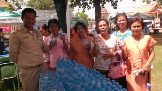 ไฟล์แนบ กปภ.สาขาปราจีนบุรี ร่วมรับเสด็จสมเด็จพระบรมโอรสาธิราชฯ สยามมกุฎราชกุมาร และ พระเจ้าวรวงค์เธอพระองค์เจ้าศรีรัศมิ์ พระวรชายา