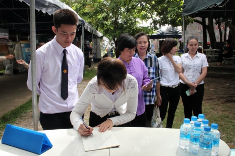 ไฟล์แนบ ผู้จัดการการประปาส่วนภูมิภาคสาขาลำปาง มอบหมายให้พนักงานในสังกัดออกหน่วยบริการโครงการ \" หน่วยบำบัดทุกข์  บำรุงสุข สร้างรอยยิ้มให้ประชาชน \" 