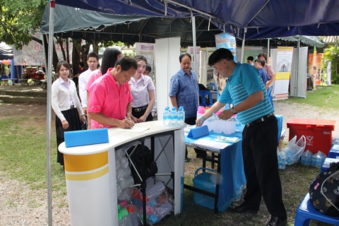 ไฟล์แนบ ผู้จัดการการประปาส่วนภูมิภาคสาขาลำปาง มอบหมายให้พนักงานในสังกัดออกหน่วยบริการโครงการ \" หน่วยบำบัดทุกข์  บำรุงสุข สร้างรอยยิ้มให้ประชาชน \" 