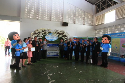 ไฟล์แนบ กปภ.ขยายพื้นที่โครงการ PWA น้ำดื่มโรงเรียน มอบตู้น้ำเย็น 28 โรงเรียนในพื้นที่นครสวรรค์