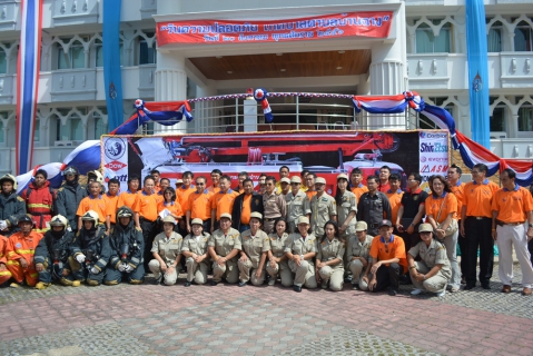 ไฟล์แนบ กปภ.สาขาบ้านฉาง เข้าร่วม งานวันความปลอดภัยเทศบาลตำบลบ้านฉาง
