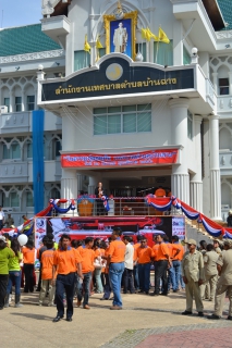 ไฟล์แนบ กปภ.สาขาบ้านฉาง เข้าร่วม งานวันความปลอดภัยเทศบาลตำบลบ้านฉาง