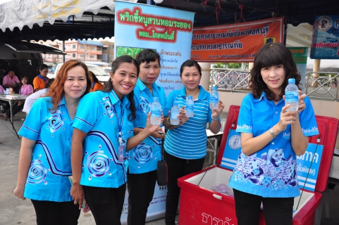 ไฟล์แนบ กปภ.สาขาชลบุรี (พ) บริการน้ำดื่มกิจกรรม กระทรวงการพัฒนาสังคมและความมั่นคงของมนุษย์เคลื่อนที่