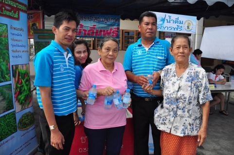 ไฟล์แนบ กปภ.สาขาชลบุรี (พ) บริการน้ำดื่มกิจกรรม กระทรวงการพัฒนาสังคมและความมั่นคงของมนุษย์เคลื่อนที่