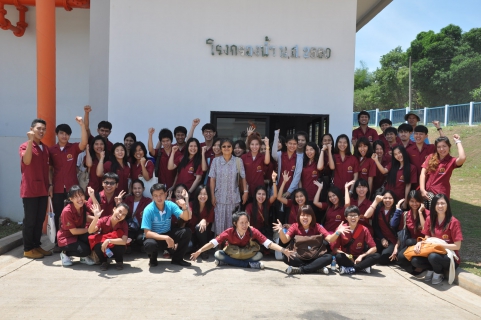 ไฟล์แนบ cกปภ.สาขาชลบุรี (พ) เปิดบ้านต้อนรับนิสิต ม.บูรพา และคณะ อบต.บางเพรียง ศึกษาระบบผลิต