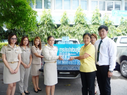 ไฟล์แนบ กปภ.สาขาฉะเชิงเทรา โดยหัวหน้างานอำนวยการและพนักงาน ได้มอบน้ำดื่มบรรจุขวด ตรา กปภ. จำนวน 50 โหล ให้แก่ ที่ทำการปกครองจังหวัดฉะเชิงเทรา 