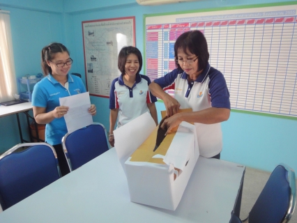 ไฟล์แนบ กปภ.สาขาสระแก้ว จัดกิจกรรม Morning Talk ประจำเดือน กันยายน ๒๕๕๖