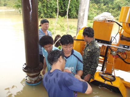 ไฟล์แนบ กปภ.สาขาสระแก้ว พร้อมจ่ายน้ำประปาตามปกติ