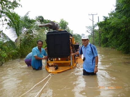 ไฟล์แนบ กปภ.สาขาสระแก้ว พร้อมจ่ายน้ำประปาตามปกติ