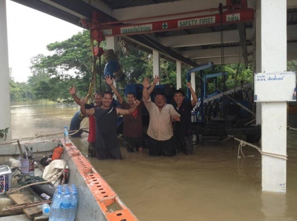 ไฟล์แนบ กปภ.สาขากบินทร์บุรี เริ่มจ่ายน้ำได้แล้ว