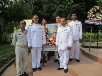 ไฟล์แนบ กปภ.สาขาสวนผึ้ง ร่วมพิธีวันปิยมหาราช