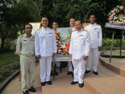 ไฟล์แนบ กปภ.สาขาสวนผึ้ง ร่วมพิธีวันปิยมหาราช