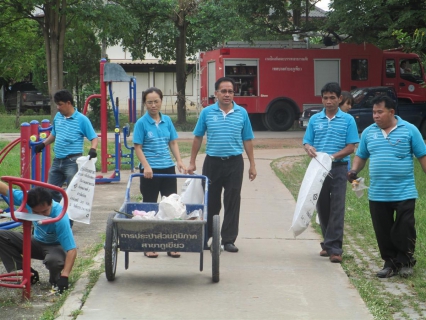 ไฟล์แนบ รณรงค์ทำความสะอาดเพื่อบ้านสะอาดตากับภารกิจ กปภ.สาขาภูเขียว Big Cleaning Day เทิดพระเกียรติในหลวงครบ ๘๖ พรรษา