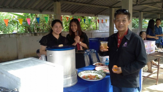 ไฟล์แนบ กปภ.สาข่าพะเยา จัดตั้งโรงทานน้ำดื่ม เนื่องในงานทอดกฐิน ณ วัดหนองแก้ว ตำบลแม่กา อำเภอเมือง จังหวัดพะเยา