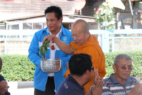 ไฟล์แนบ กปภ.สาขาเชียงคาน ทำพิธีตั้งศาลพระแม่ธรณี หวังเป็นสัญลักษณ์และเตือนใจแก่เจ้าหน้าที่พนักงานในการปฏิบัติตามหน้าที่ 