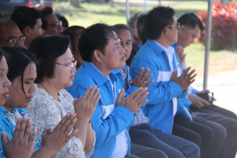 ไฟล์แนบ กปภ.สาขาเชียงคาน ทำพิธีตั้งศาลพระแม่ธรณี หวังเป็นสัญลักษณ์และเตือนใจแก่เจ้าหน้าที่พนักงานในการปฏิบัติตามหน้าที่ 