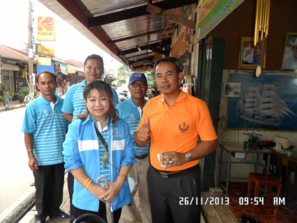 ไฟล์แนบ กปภ.สาขาวัฒนานคร ร่วมทำกิจกรรมโครงการเติมใจให้กัน