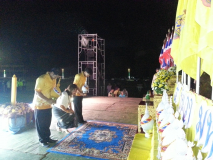ไฟล์แนบ กปภ.สาขาวัฒนานคร ร่วมกิจกรรมพิธีเฉลมพระชนมพรรษา พระบาทสมเด็จพระเจ้าอยู่หัว 
