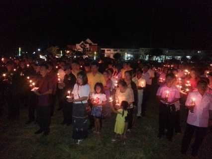 ไฟล์แนบ กปภ.สาขาวัฒนานคร ร่วมกิจกรรมพิธีเฉลมพระชนมพรรษา พระบาทสมเด็จพระเจ้าอยู่หัว 