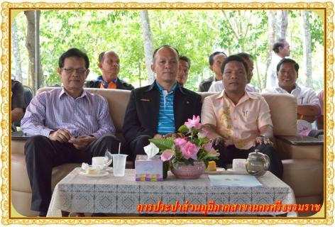 ไฟล์แนบ กปภ.สาขานครศรีธรรมราช ร่วมกิจกรรมวันเด็กของเทศบาลตำนาสาร
