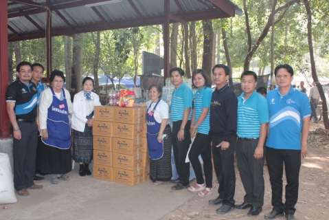 ไฟล์แนบ กปภ.ข.๘ร่วมบริจาคปัจจัยสิ่งของในการทำบุญสนับสนุนกิจกรรมวัดหนองป่าพง  