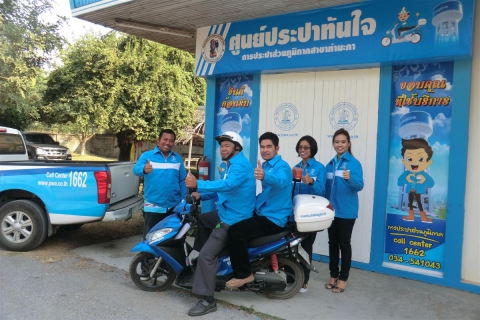 ไฟล์แนบ การประปาส่วนภูมิภาคสาขาท่ามะกา เปิดตัวมิสเตอร์ประปา และศูนย์ประปาทันใจ