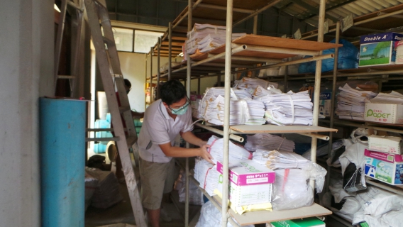 ไฟล์แนบ การประปาส่วนภูมิภาคสาขาเชียงราย จัด Big Cleaning Day 