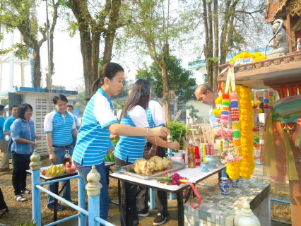ไฟล์แนบ  กปภ.สาขาลำปาง ร่วมทำพิธีไหว้ศาลพระภูมิ และพระแม่ธรณีวิสุทธิสักขีบารมีธำรงชล เนื่องในวันสถาปนา กปภ. ครบรอบ ๓๕ ปี