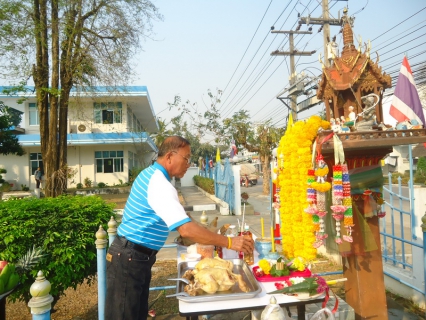 ไฟล์แนบ  กปภ.สาขาลำปาง ร่วมทำพิธีไหว้ศาลพระภูมิ และพระแม่ธรณีวิสุทธิสักขีบารมีธำรงชล เนื่องในวันสถาปนา กปภ. ครบรอบ ๓๕ ปี