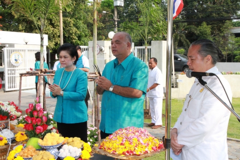 ไฟล์แนบ กปภ. ครบรอบ 35 ปี    มุ่ง-มั่น-เพื่อปวงชน ก้าวสู่สังคม AEC 